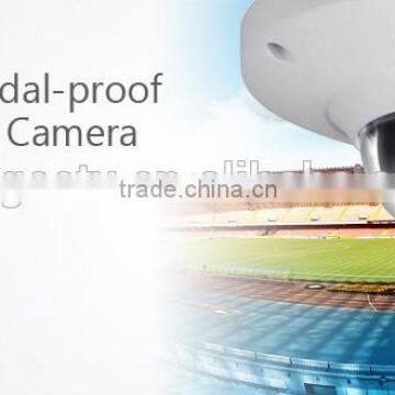 dahua Eco-savvy Series 4 Megapixels vandal-proof network fisheye ir dome camera IPC-EB5400