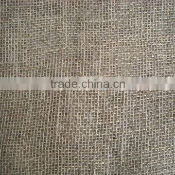 Jute Fabric (JF-001)