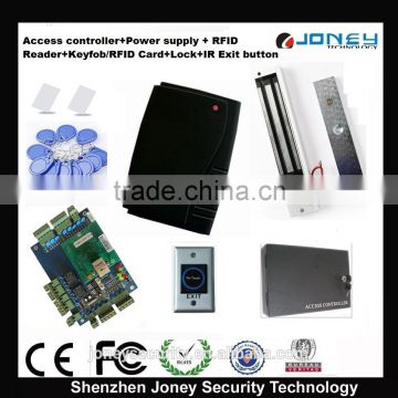 Access Controller+Power Supply+Exit Button+ Lock+Card RFID Access control system