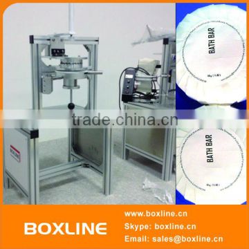 Goat milk soap manual wrapping machine