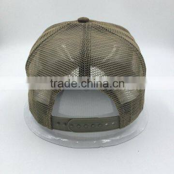 Fashion Mesh Trucker Cap With Brass Studs photo-3