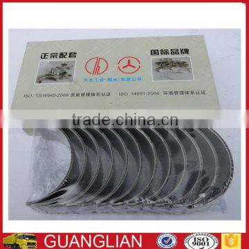 connecting bearing 3950661 desel engine parts for Tai HO