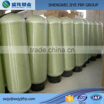 water treatment pre filter FRP tank