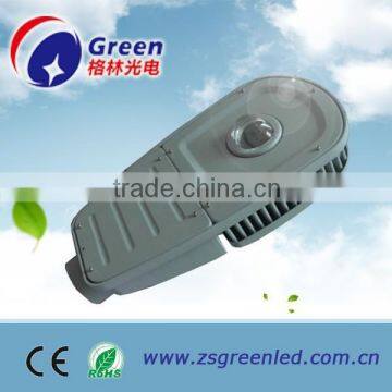 50W LED street lights Die-casting aluminum body 2 years warranty in zhongshan