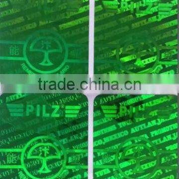 2d/3d hologram lable