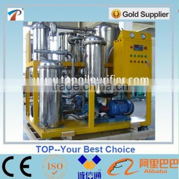 TYF phosphate fire-resistant oil filtering system/High vacuum phosphate ester fire-resistant oil cleaning machine