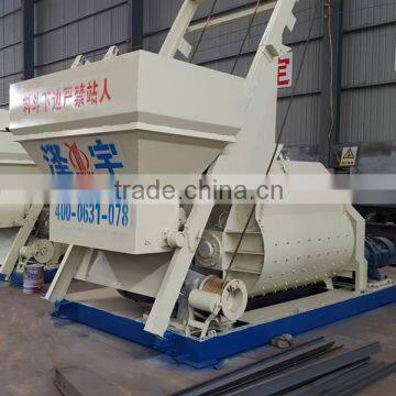 world popular equipment used in building construction concrete mixing machine JS 1500