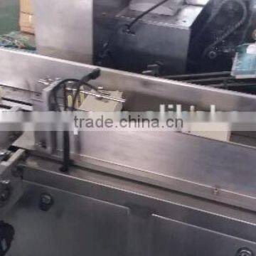 Wanshen Facial Tissue carton box packing machine(cartoning machine), Automatic packing machine