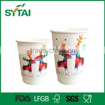 wholesale disposable food containers double wall paper hot chocolate cups from China