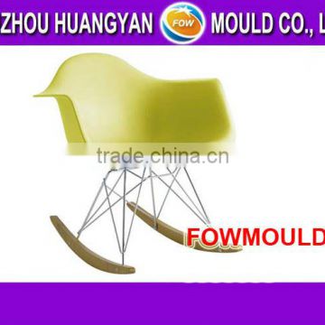 plastic baby rocking chair mould