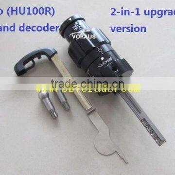 Turbo (HU100R) pick and decoder 2-in-1 upgraded version