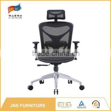 High Back Comfortable Computer Swivel Chair JNS-601