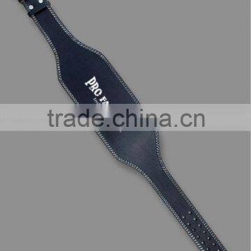 Weight Lifting Belts(Black)