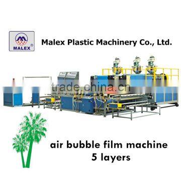 high speed air cushion film machine 5 layers