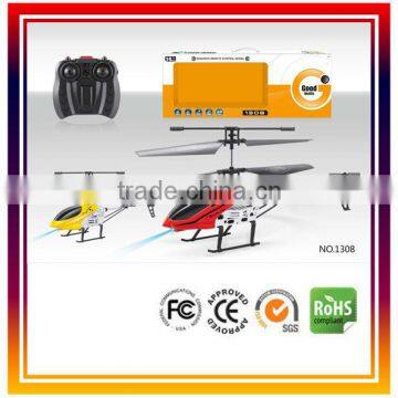 Very Cheap Small 2 Channel Remote Control Helicopter