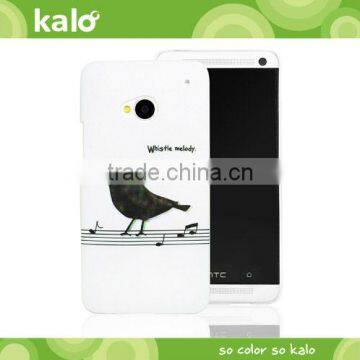 mobile phone cases for New hTC one