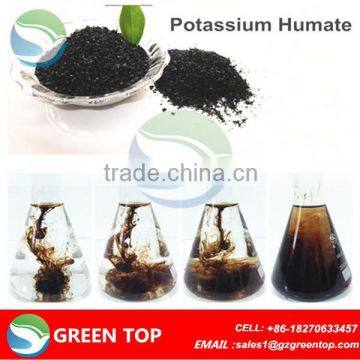 Hydroponics nutrient solution water soluble fulvic acid+humic acid