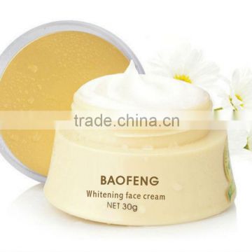 lightening cream beauty cream facial cream whitening cream bleach cream body cream professional cosmetics factory OEM in china