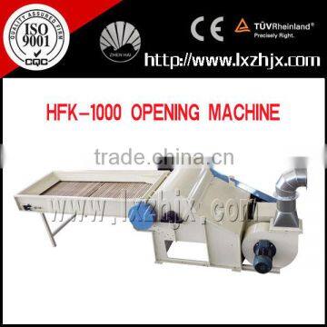 High quality high production fiber opening machine