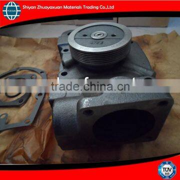 4915398 Auto Water Pump photo-4