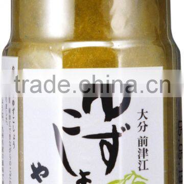 Delicious and Tasty Yuzu Kosho Spice Made in Japan , Sample Available photo-2