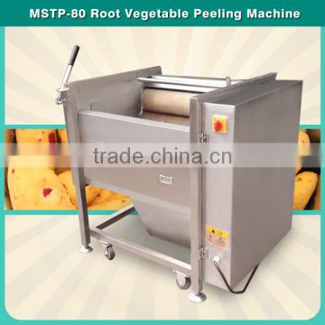 MSTP-80 Stainless Steel Potato Carrot Cassava Washer and Peeler