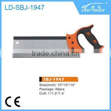 2014 the professional high quality garden saw standard hand saw