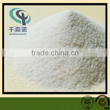 Sodium CMC (Technical Grade) /carboximetilcelulose cmc for drilling fluid/cmc e466