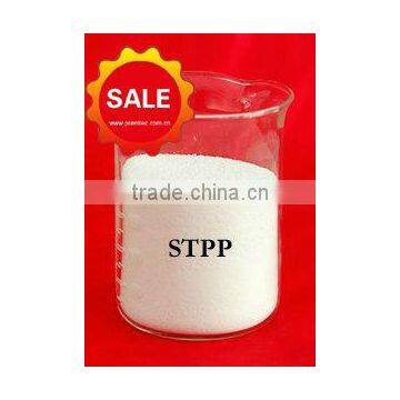 94% Min STPP Sodium Tripolyphosphate Supplied by ISO Factory photo-4