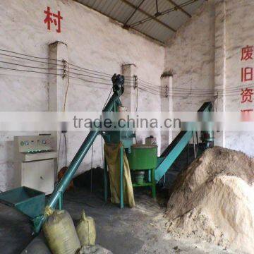 carbon black pellet machine ( waste plastic and tires refining to oil plant)