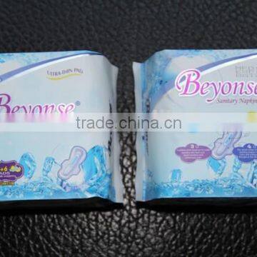 Beyongse Sirene High Absorbent Natural Cotton Beyonse Lady Sanitary Napkin photo-2