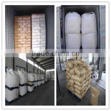 posthydrolysis high viscosity anionic polyacrylamide specialling used for making incense