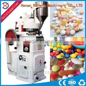 Small Rotary Tablet Press &amp; Automatic Tablet Press Machine