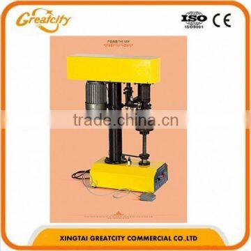 Pneumatic and electric driven automatic tin can sealing machine