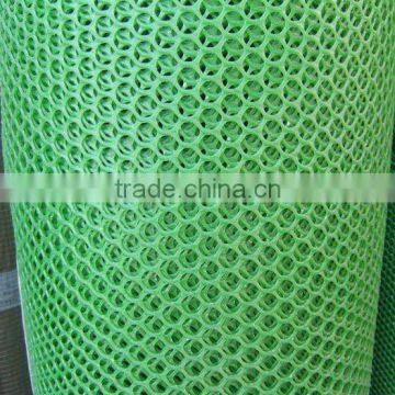 decorative plastic plain wire mesh