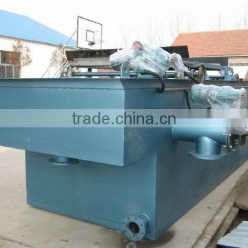 Vortex concave air floating machine for sewage treatment palnt