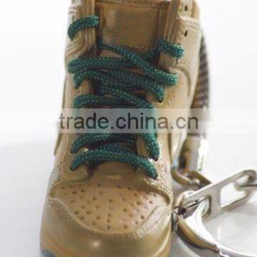 FASHION KEYCHAIN