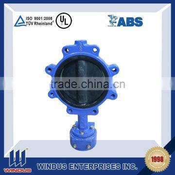 DN1500 PN66 cast steel butterfly valve