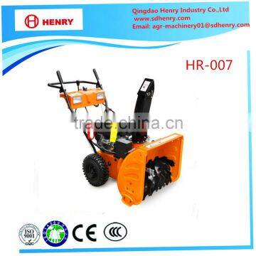 11hp snow blower