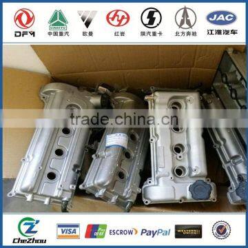 Engine parts for light truck