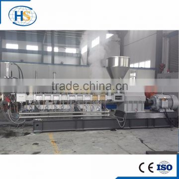 200~300kg/H Starch PP/PE Pelletizing/Granulating Machine/PE Based Filler Master Batch Machine