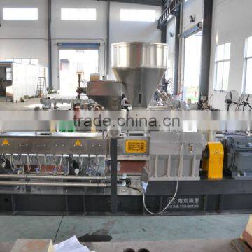 Carbon Fiber Production Extrusion Machinery Line photo-6