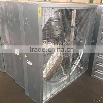 Ventilation exhaust fan