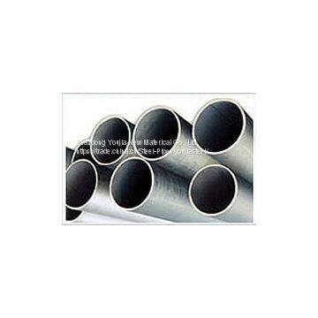 Zinc coating steel tube