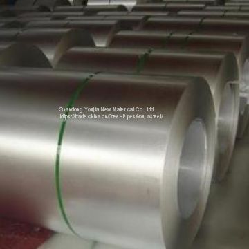 Galvanized steel coil