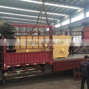 Gravel Shaker Screen, Circular Vibrating Screen, Round Vibrating Screen With Factory Price
