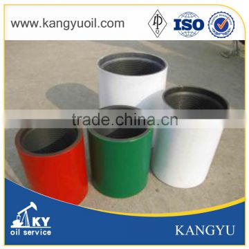 2 3/8" - 4 1/2" Tubing Coupling API 5CT