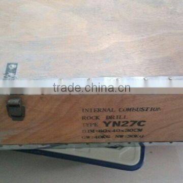 YN27C Combustion Rock Drill photo-3