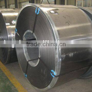 WORTH OWN COLD ROLLED STEEL COIL