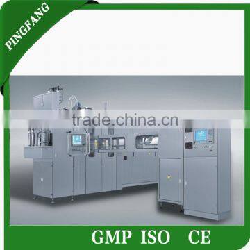 Pharmaceutical Plastic bottle PP/ PE Blow-Fill-Seal Production line